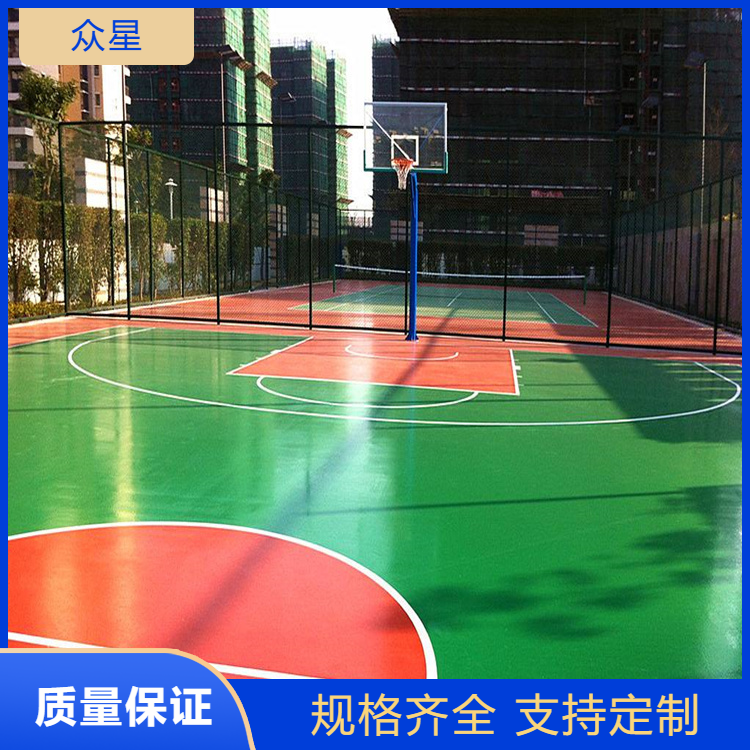 阳江市塑胶篮球场塑胶跑道 - 推荐